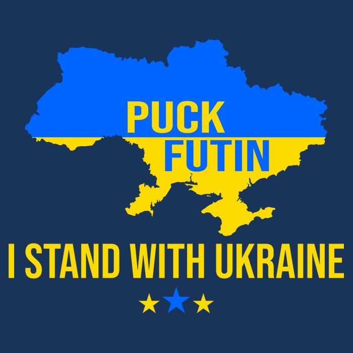 Puck Futin I Stand With Ukraine Support Flag Button