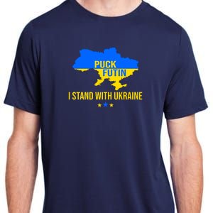 Puck Futin I Stand With Ukraine Support Flag Adult ChromaSoft Performance T-Shirt