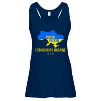 Puck Futin I Stand With Ukraine Support Flag Ladies Essential Flowy Tank