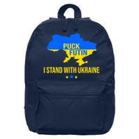 Puck Futin I Stand With Ukraine Support Flag 16 in Basic Backpack