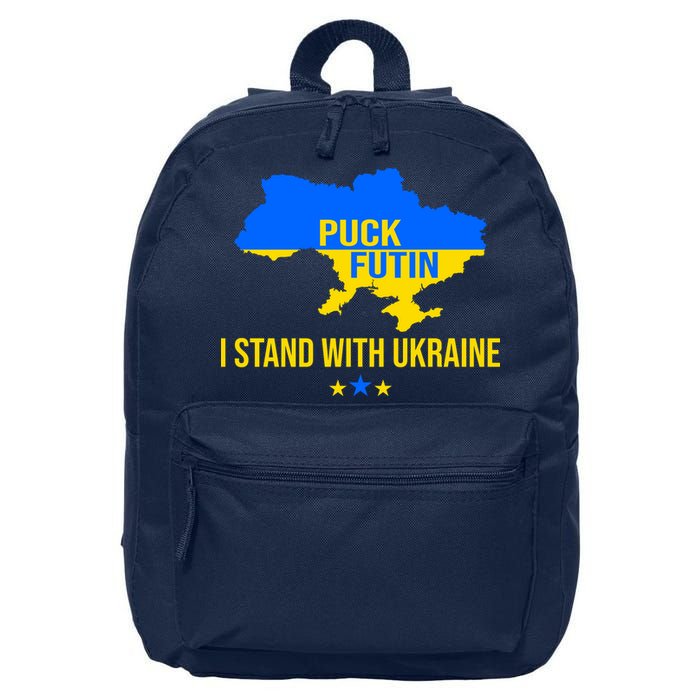 Puck Futin I Stand With Ukraine Support Flag 16 in Basic Backpack