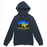 Puck Futin I Stand With Ukraine Support Flag Urban Pullover Hoodie