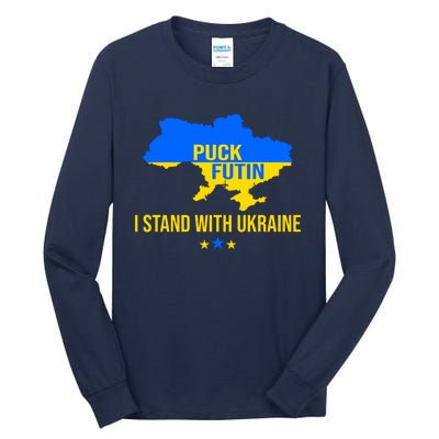 Puck Futin I Stand With Ukraine Support Flag Tall Long Sleeve T-Shirt