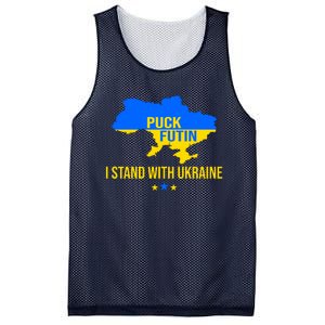 Puck Futin I Stand With Ukraine Support Flag Mesh Reversible Basketball Jersey Tank