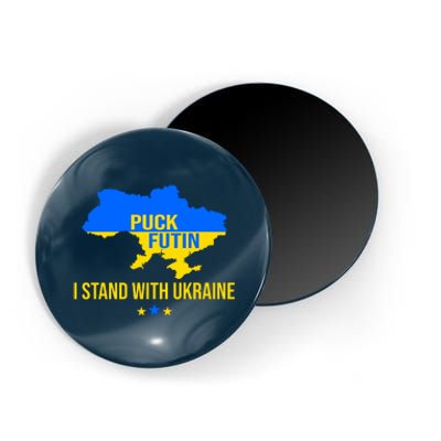 Puck Futin I Stand With Ukraine Support Flag Magnet