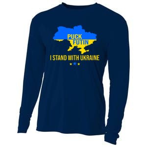 Puck Futin I Stand With Ukraine Support Flag Cooling Performance Long Sleeve Crew