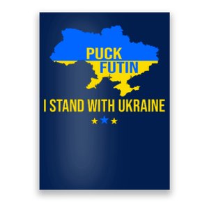 Puck Futin I Stand With Ukraine Support Flag Poster