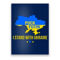 Puck Futin I Stand With Ukraine Support Flag Poster