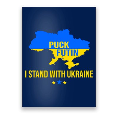 Puck Futin I Stand With Ukraine Support Flag Poster