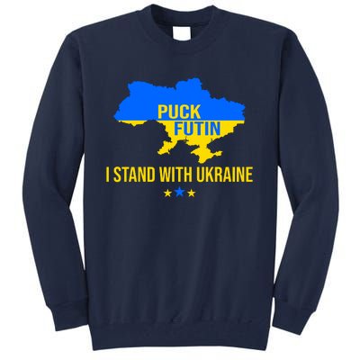 Puck Futin I Stand With Ukraine Support Flag Tall Sweatshirt