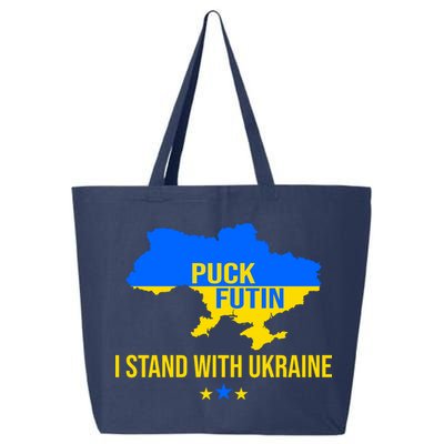 Puck Futin I Stand With Ukraine Support Flag 25L Jumbo Tote
