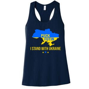 Puck Futin I Stand With Ukraine Support Flag Women's Racerback Tank