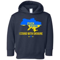 Puck Futin I Stand With Ukraine Support Flag Toddler Hoodie