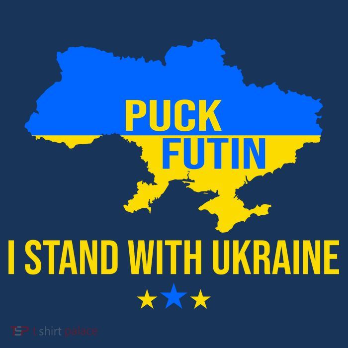 Puck Futin I Stand With Ukraine Support Flag Toddler Hoodie