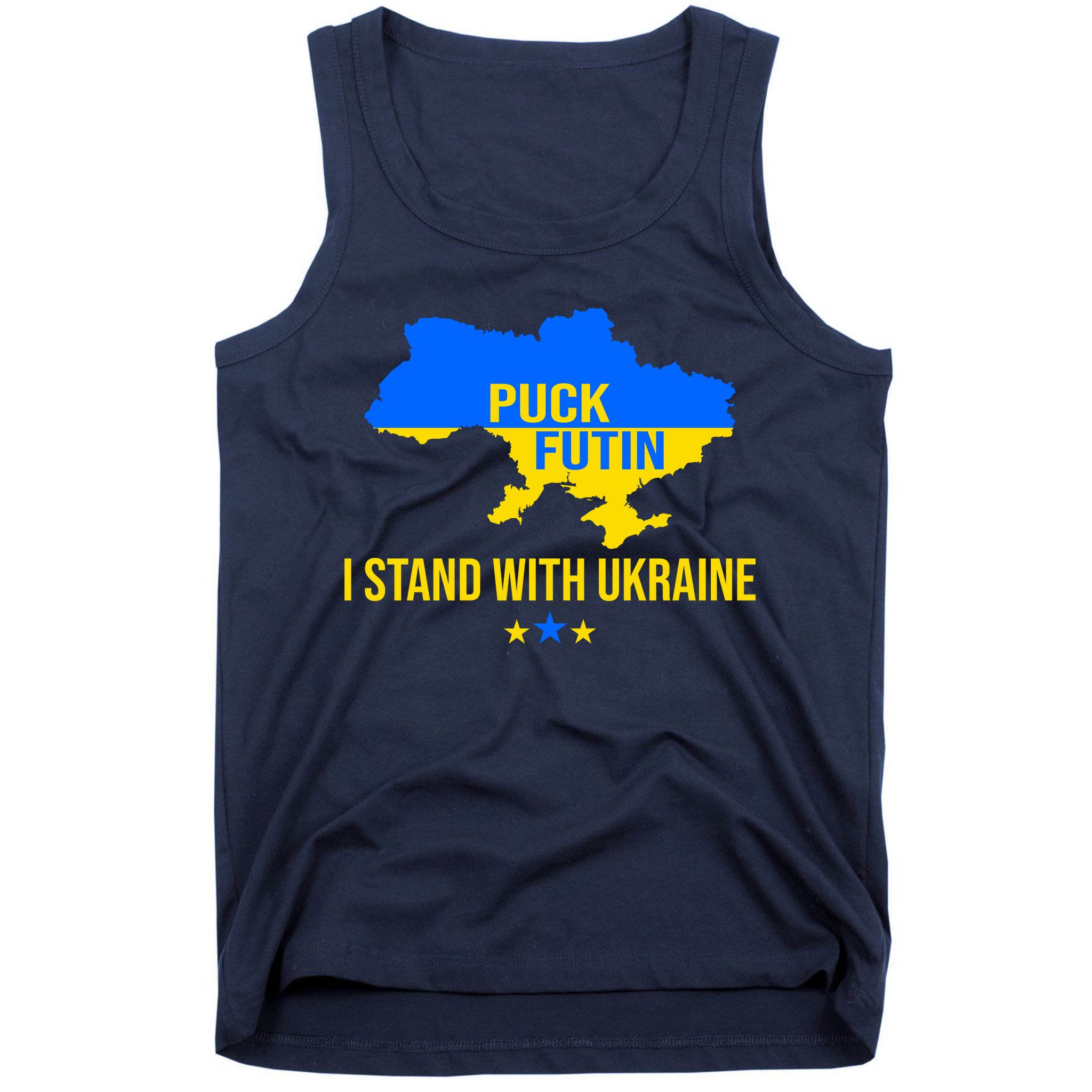 Puck Futin I Stand With Ukraine Support Flag Tank Top