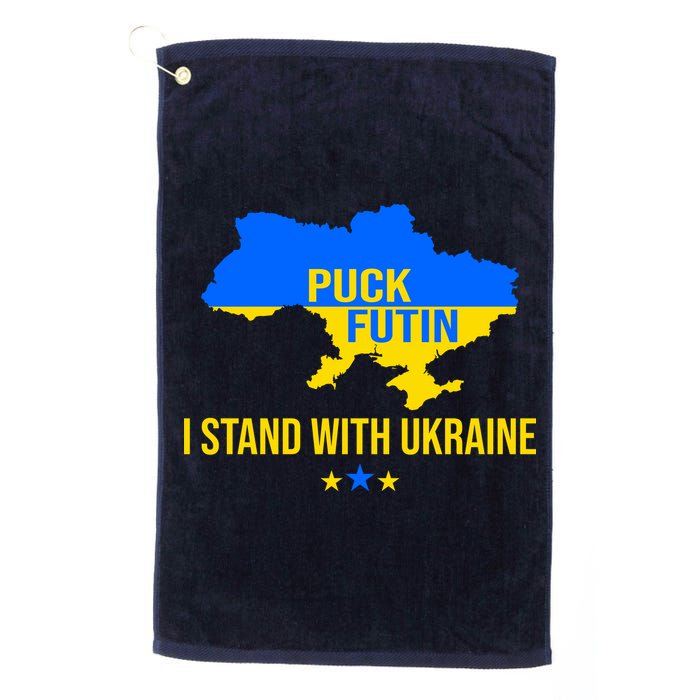 Puck Futin I Stand With Ukraine Support Flag Golf Towel