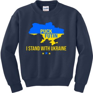 Puck Futin I Stand With Ukraine Support Flag Kids Sweatshirt