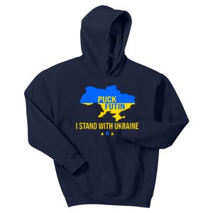 Puck Futin I Stand With Ukraine Support Flag Kids Hoodie