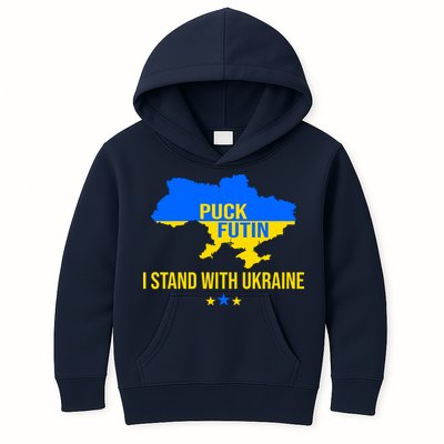 Puck Futin I Stand With Ukraine Support Flag Kids Hoodie