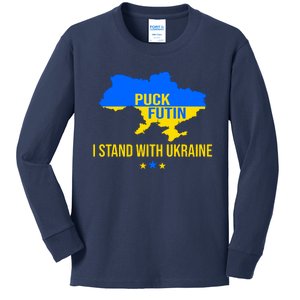 Puck Futin I Stand With Ukraine Support Flag Kids Long Sleeve Shirt