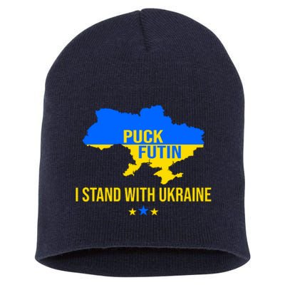 Puck Futin I Stand With Ukraine Support Flag Short Acrylic Beanie