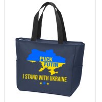 Puck Futin I Stand With Ukraine Support Flag Zip Tote Bag