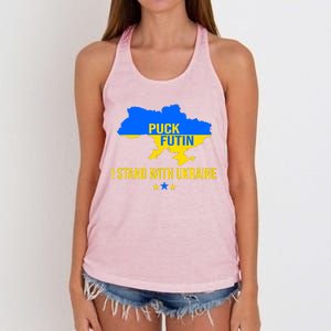 Puck Futin I Stand With Ukraine Support Flag Women's Knotted Racerback Tank