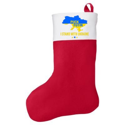 Puck Futin I Stand With Ukraine Support Flag Felt Holiday Christmas Stocking