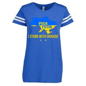 Puck Futin I Stand With Ukraine Support Flag Enza Ladies Jersey Football T-Shirt