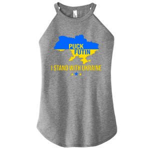 Puck Futin I Stand With Ukraine Support Flag Women's Perfect Tri Rocker Tank