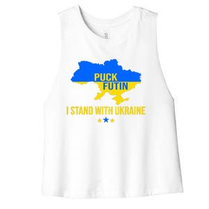 Puck Futin I Stand With Ukraine Support Flag Women's Racerback Cropped Tank