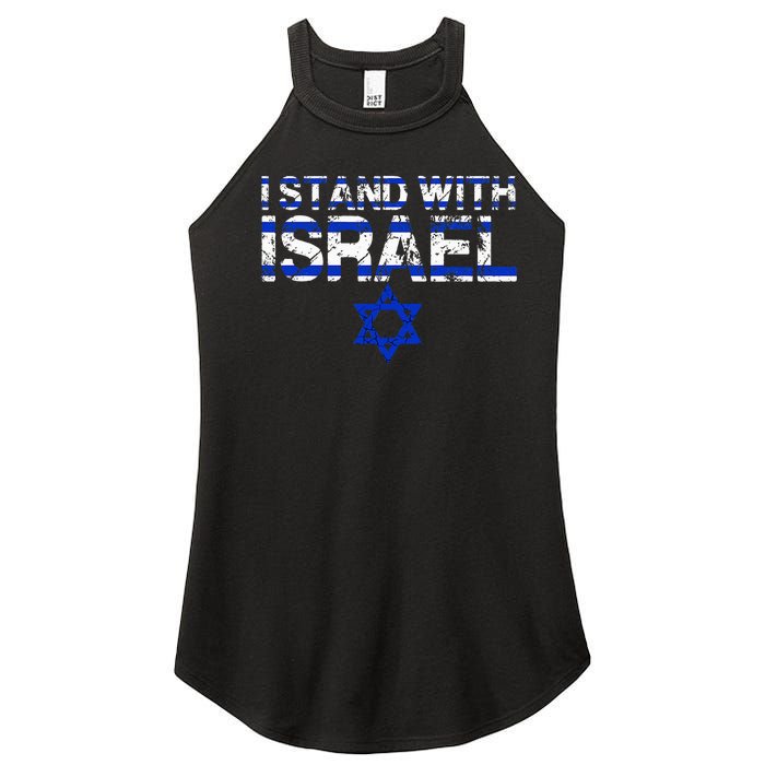 Pray For Israel I Stand With Israel Jewish Heritage Israeli Women’s Perfect Tri Rocker Tank