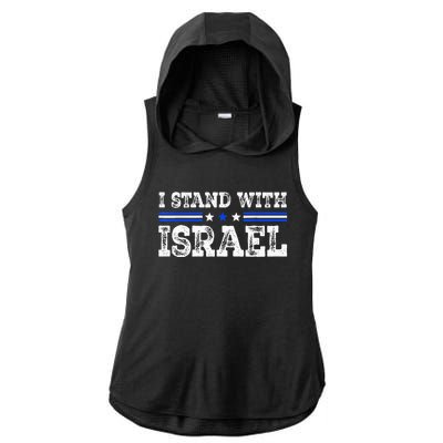 Pray For Israel I Stand With Israel Jewish Heritage Israeli Ladies PosiCharge Tri-Blend Wicking Draft Hoodie Tank