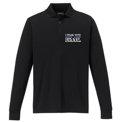 Pray For Israel I Stand With Israel Jewish Heritage Israeli Performance Long Sleeve Polo