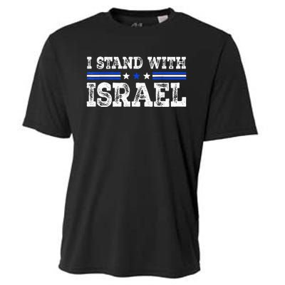 Pray For Israel I Stand With Israel Jewish Heritage Israeli Cooling Performance Crew T-Shirt