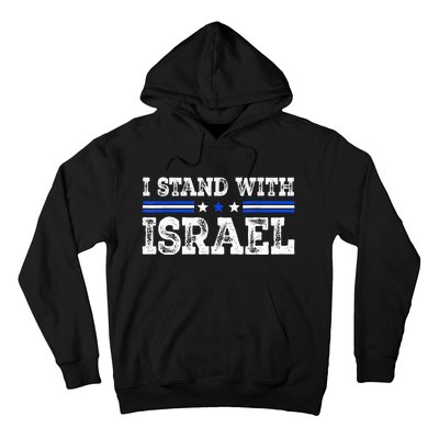 Pray For Israel I Stand With Israel Jewish Heritage Israeli Hoodie