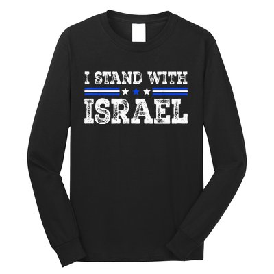 Pray For Israel I Stand With Israel Jewish Heritage Israeli Long Sleeve Shirt