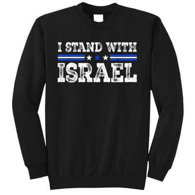 Pray For Israel I Stand With Israel Jewish Heritage Israeli Sweatshirt