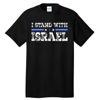 Pray For Israel I Stand With Israel Jewish Heritage Israeli Tall T-Shirt