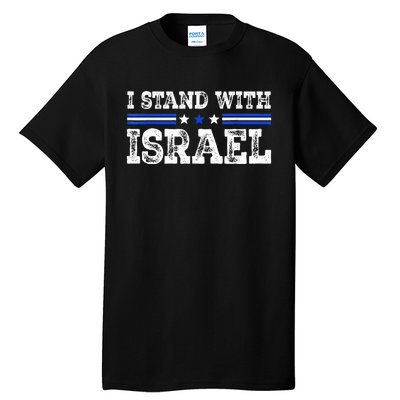 Pray For Israel I Stand With Israel Jewish Heritage Israeli Tall T-Shirt