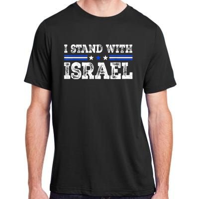 Pray For Israel I Stand With Israel Jewish Heritage Israeli Adult ChromaSoft Performance T-Shirt