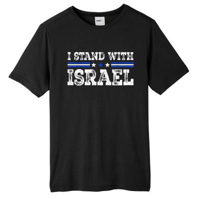 Pray For Israel I Stand With Israel Jewish Heritage Israeli Tall Fusion ChromaSoft Performance T-Shirt