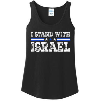 Pray For Israel I Stand With Israel Jewish Heritage Israeli Ladies Essential Tank