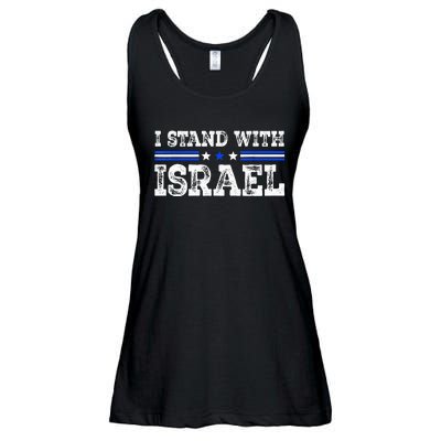 Pray For Israel I Stand With Israel Jewish Heritage Israeli Ladies Essential Flowy Tank