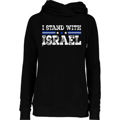 Pray For Israel I Stand With Israel Jewish Heritage Israeli Womens Funnel Neck Pullover Hood