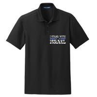 Pray For Israel I Stand With Israel Jewish Heritage Israeli Dry Zone Grid Polo