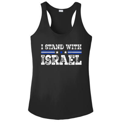 Pray For Israel I Stand With Israel Jewish Heritage Israeli Ladies PosiCharge Competitor Racerback Tank