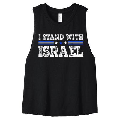 Pray For Israel I Stand With Israel Jewish Heritage Israeli Women's Racerback Cropped Tank