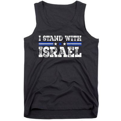 Pray For Israel I Stand With Israel Jewish Heritage Israeli Tank Top