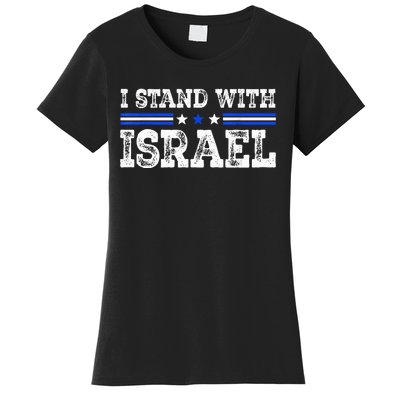 Pray For Israel I Stand With Israel Jewish Heritage Israeli Women's T-Shirt